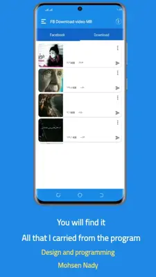 FB Download video M android App screenshot 4